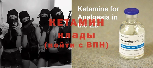 шишки Абдулино