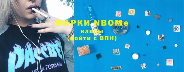 героин Алзамай