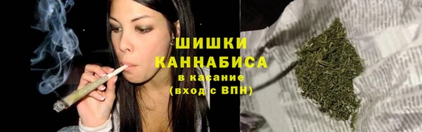 спиды Абинск