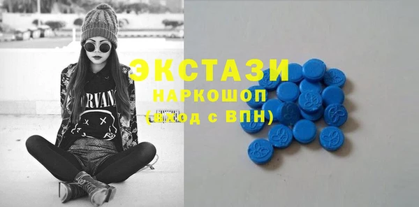 ешки Алексеевка