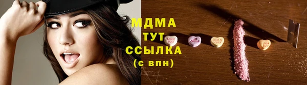 ешки Алексеевка