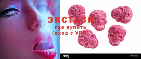 спиды Абинск