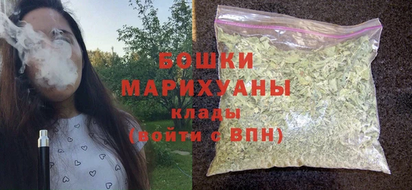 шишки Абдулино
