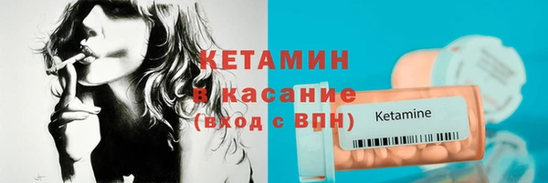 шишки Абдулино