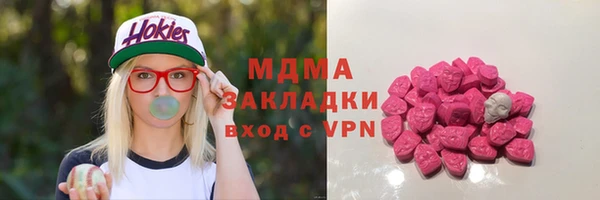 героин Алзамай