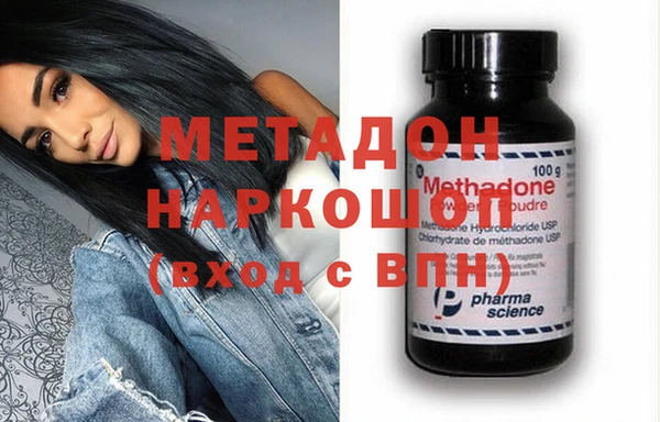 бошки Алексин