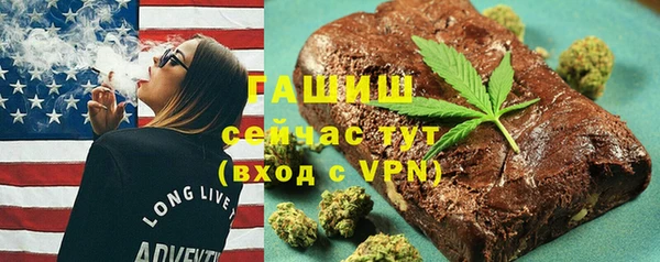 ешки Алексеевка