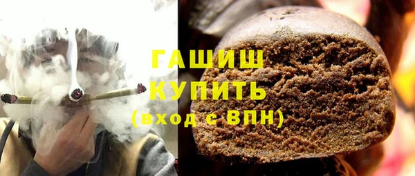 jwh Абаза