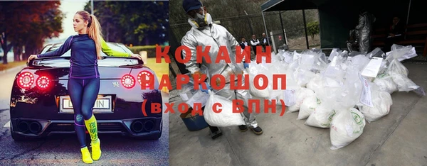 героин Алзамай