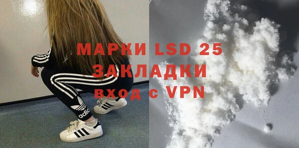 шишки Абдулино