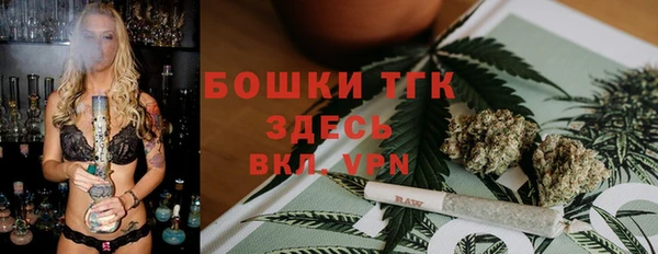 шишки Абдулино