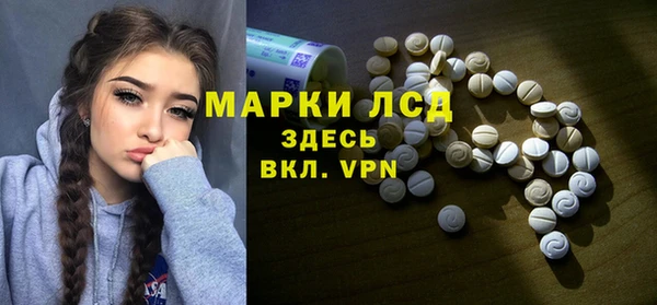 jwh Абаза