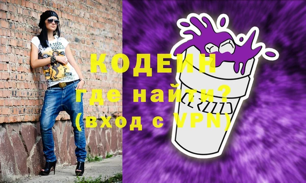 спиды Абинск