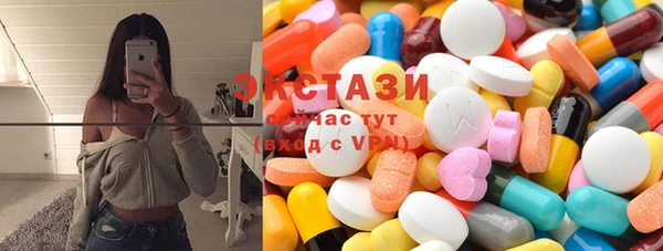 спиды Абинск