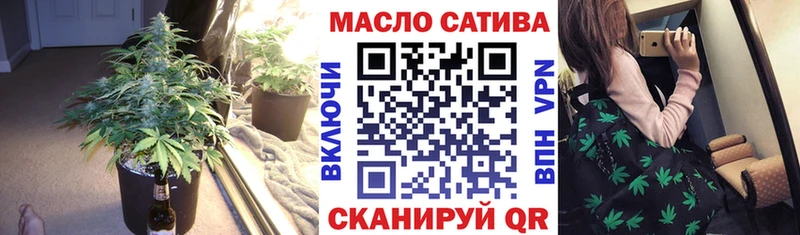 Дистиллят ТГК гашишное масло  Энем 